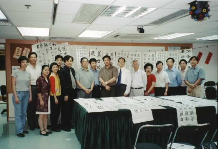 老師演藝活動