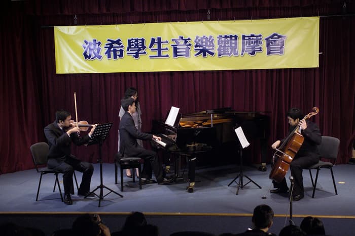 音樂演奏活動
