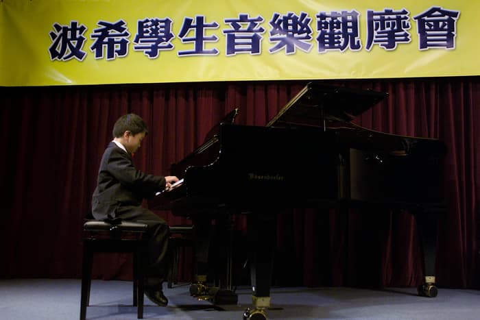 音樂演奏活動