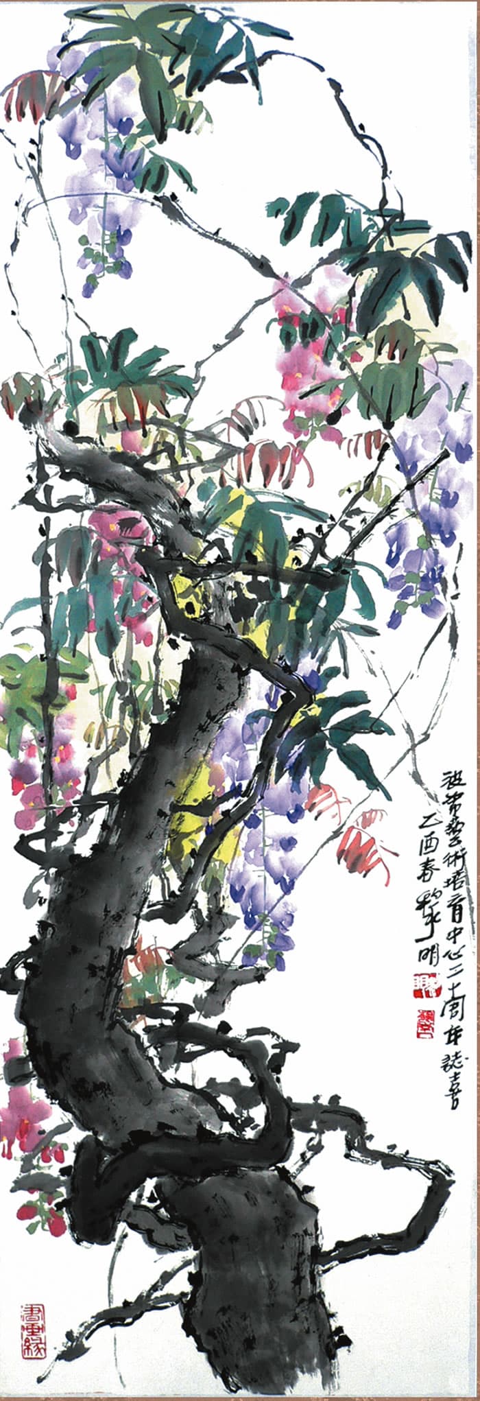 香港春潮畫會會長黎明